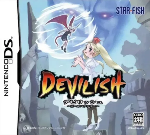 Devilish - Ball Bounder (Japan)